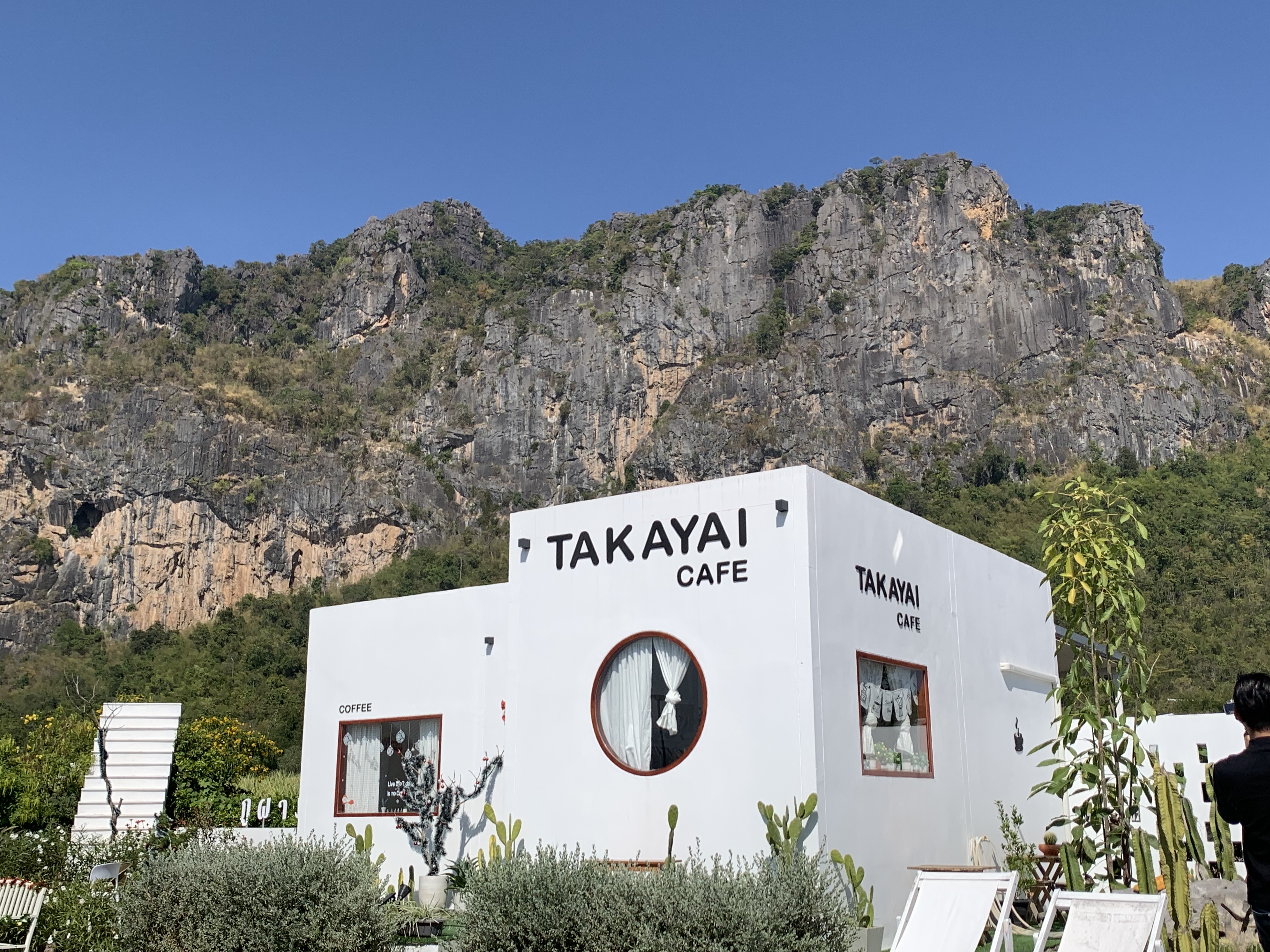 Takayai Cafe - ตำบลภูผาม่าน อำเภอภูผาม่าน ขอนแก่น
