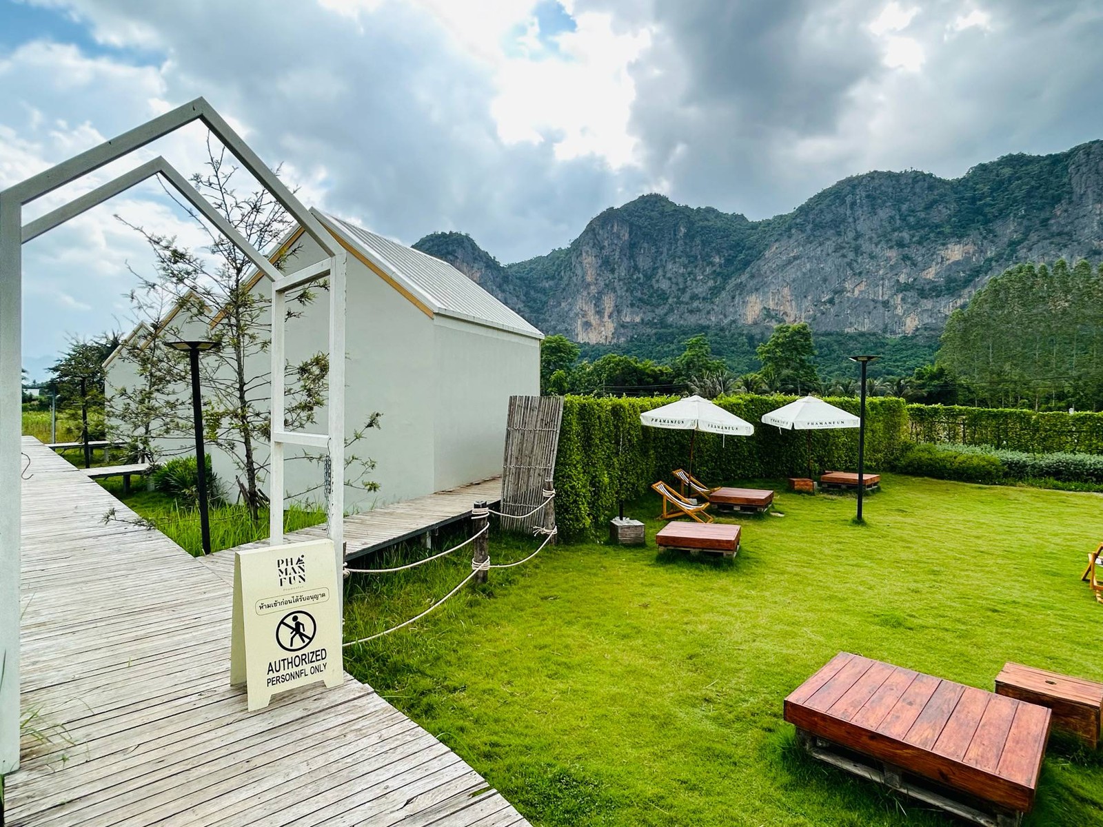 ผาม่านฝัน - รีวิวที่ 2